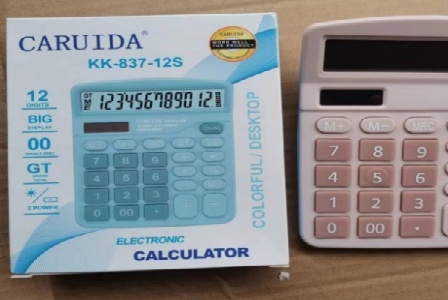 泉州市九头鸟数控设备有限公司形象图